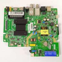 MainBoard ARTEL 201-MT841E1N-24 T15.016M16-06R MST6M16JS-V6.0