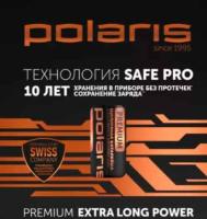 Батарейка алкалиновая ААА Polaris Premium LR03 2 шт
