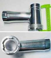 Корпус-мясоприемник-MRZ097