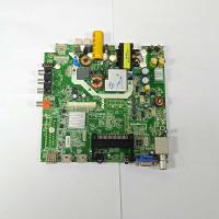 MainBoard Mystery MS308C1-ZC01-01 8ECS009D315XH1N-00367 MSC ZY-T0156 Фото 1