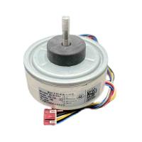 Мотор-вентилятора-1.04.03.00051