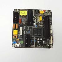 PowerBoard SBER ER5565 REV1.0 CJ-3638CF B-240600-P03 EMC 3C Фото 1