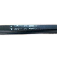 Ремень 1225 J5 (1225J5 ) черный Hutchinson для стиральной машины