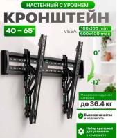 Без-имени-19