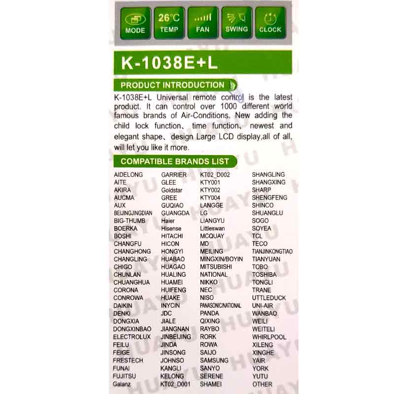 Пульт универсальный для кондиционеров K-1038E+L NEW (Huayu)
