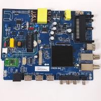 MainBoard Hartens CV9256-B42 E8T22772408TA1149 AE01J925B42003 7.T9256B423000.3PK (демонтаж с HTY-43F11B-VS - битый экран)