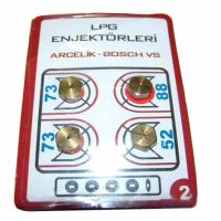 Набор жиклеров газовой плиты KG0015891 (компл.4шт)