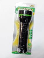 LED TORCH YY-3226