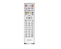 Универсальный пульт для ресивера Huayu IP-TV 5 в 1