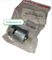Мотор правого колеса робота пылесоса Midea DC14.4V. 11002016001720 шт.