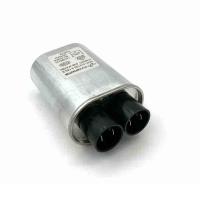 Конденсатор высоковольтный микроволновой (СВЧ) печи 2100V 0,85mkF