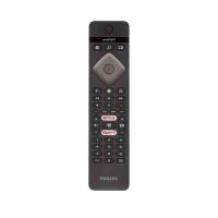 Пульт TV Smart Philips 398GR10, BRC0884402 01(017BC) - original