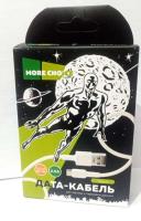 Data кабель USB - Type-C 3m K14a More Choice