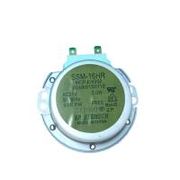 Двигатель вращения поддона СВЧ SSM-16HR MDPJ06002. Фото 1