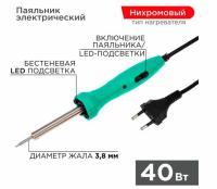 Без-имени-36