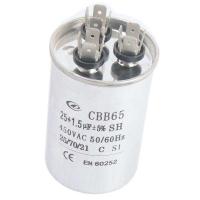 25мкФ + 1,5мкФ 450В CBB65A - конденсатор пусковой клеммы
