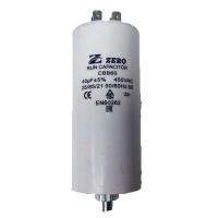 Пусковой конденсатор 40 мкФ 450 В 25 +85 +21°C ±5% - конденсатор CBB60 EN60262 CAP533UN
