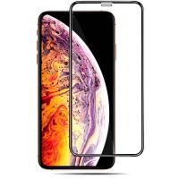 Защитное стекло Apple 12 PRO MAX с черной рамкой