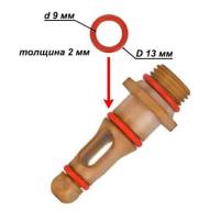 Прокладка-КМ-NM01035