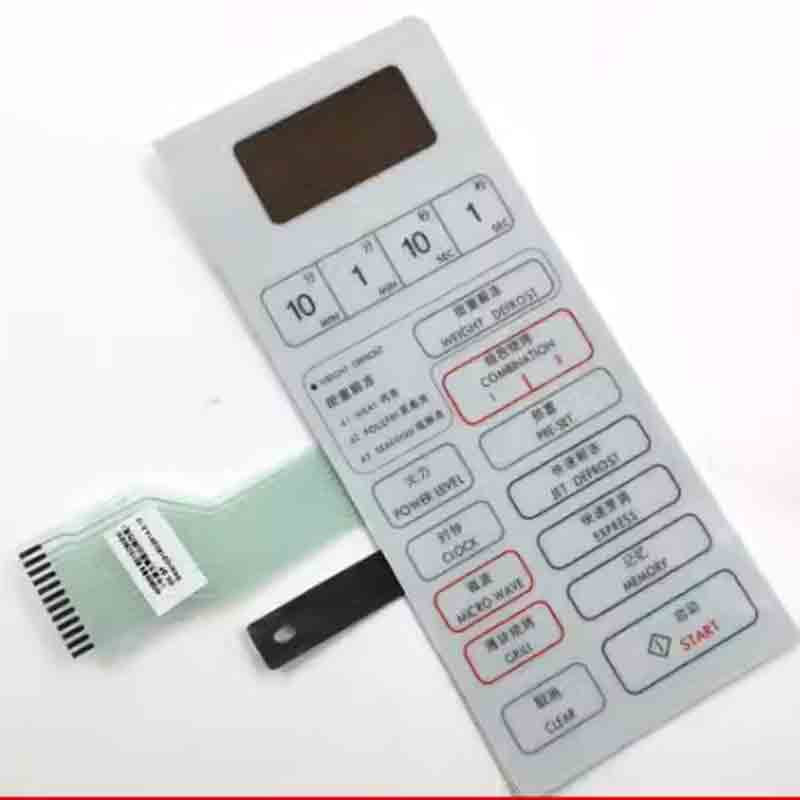 Панель управления СВЧ Galanz WD800BS, WD800DS, XN-18 Панель управления СВЧ Galanz WD800BS, WD800DS, XN-18