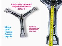 Без-имени-1