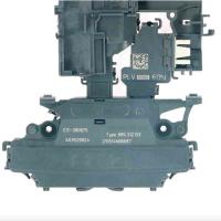 Устройство блокировки люка 4055392585