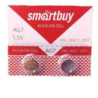 Элемент питания AG7 Alkaline 1.5V (10-BL) (200 2000) (399, LR927, LR57) SmartBuy