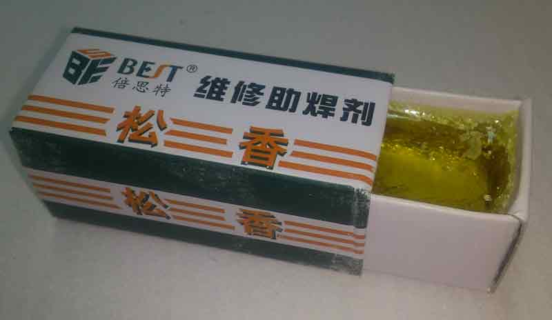 Канифоль сосновая паяльная 15гр Канифоль сосновая паяльная 15гр