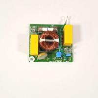 Фильтр сетевой микроволновой (СВЧ) печи EAX67363701 LG Фото 1