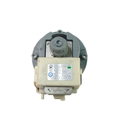 Насос сливной (помпа) PX2025-11 2495200100 DRAIN PUMP фото отдельно без корпуса 2