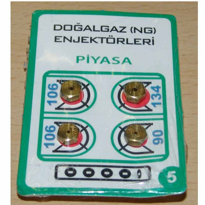 Набор жиклеров газовой плиты № 5 KG0015890 (компл.4шт)  (106-2шт., 90, 134) Набор жиклеров газовой плиты № 5 KG0015890 (компл.4шт)  (106-2шт., 90, 134)