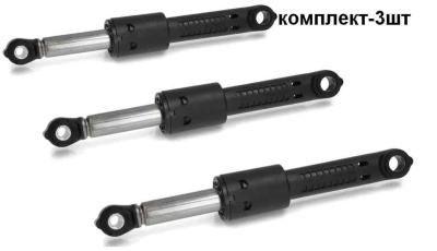 SAR012BO