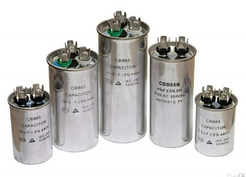 Конденсатор CBB65 60+2.5мкф (металл), 450V