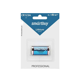 Батарейки CR123A литиевый Smart Buy BL1