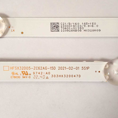 LED_Strip (светодиодная подсветка) Xiaomi HFSX32D05-ZC62AG-15D 303HX320047D Фото 2