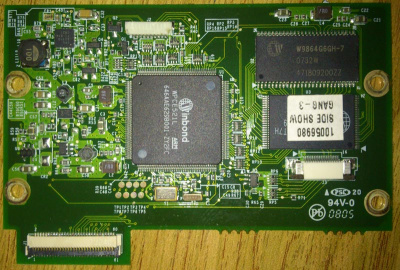 ControllerBoard Irbis H51II 14SD03-2A