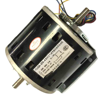 Мотор-к-тепловой-завесе-MTZ003--UD(S)K-370-4-220V-370W-(БТ) Мотор-к-тепловой-завесе-MTZ003--UD(S)K-370-4-220V-370W-(БТ)