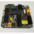 PowerBoard SBER ER5565 REV1.0 CJ-3638CF B-240600-P03 EMC 3C Фото 2