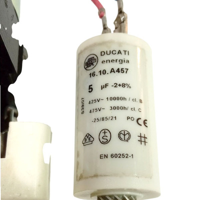 Насос рециркуляционный ПММ Welling YXW65-2A - вид 4 фото конденсатора