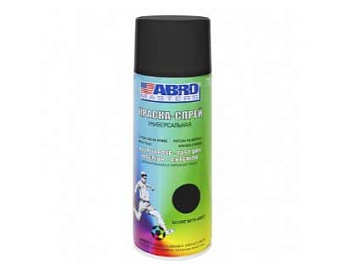 Без-имени-18