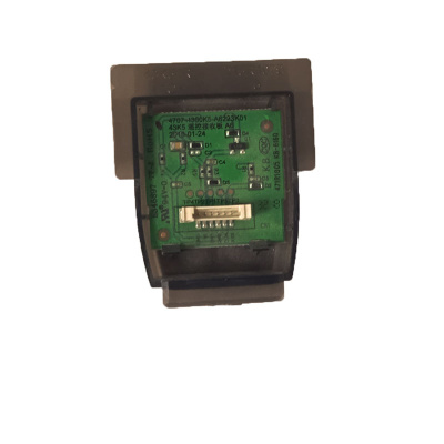 Кнопка включения 4707-4300K5-A6223K01 LG Фото 1