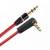 kabel-soedenitelnyj-aux-1m-uglovoj-v-assortimente