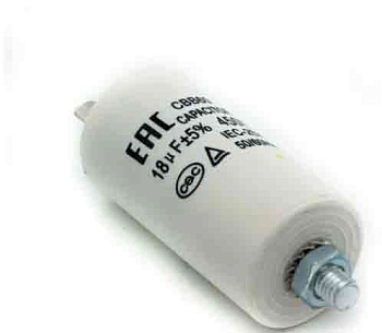 Конденсатор пусковой18 мкФ 450 В  CAP525UN SKL