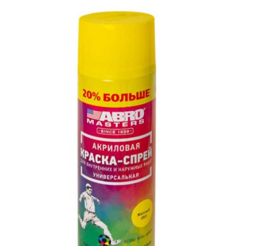 Краска-аэрозоль +20% SP-053-L-AM-RE желтая ABRO