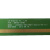 MatrixBoard LG 6870S-1578C LC320DXJ-SGE1SGK1 Ver 0.1 EAN2663538A1 Фото 2
