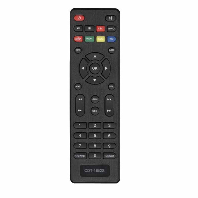 Пульт для DVB-T2 ресивера RC1631IR 1811 VAR1 (CDT-1652S) (Huayu)