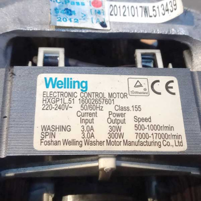 Двигатель стиральной машины Indesit, Ariston 16002657601 (Welling) фото 4 - маркировка