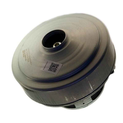 Двигатель пылесоса VCM-K50HUA 1550Вт Samsung - турбина