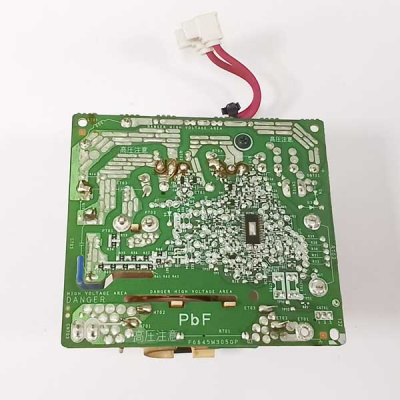 Инвертор микроволновой (СВЧ) печи Panasonic F6645M305GP вид 2