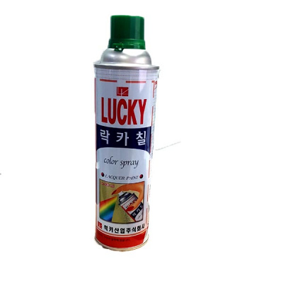 Краска-аэрозоль Lc-319 530мл зеленый LUCKY